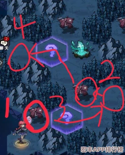 魔镜物语命运棋局第二章