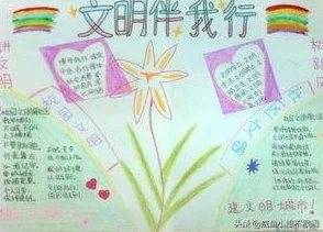 文明6NS版与PS平台对比