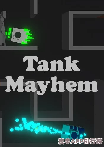 2024年必玩吞噬游戏精选