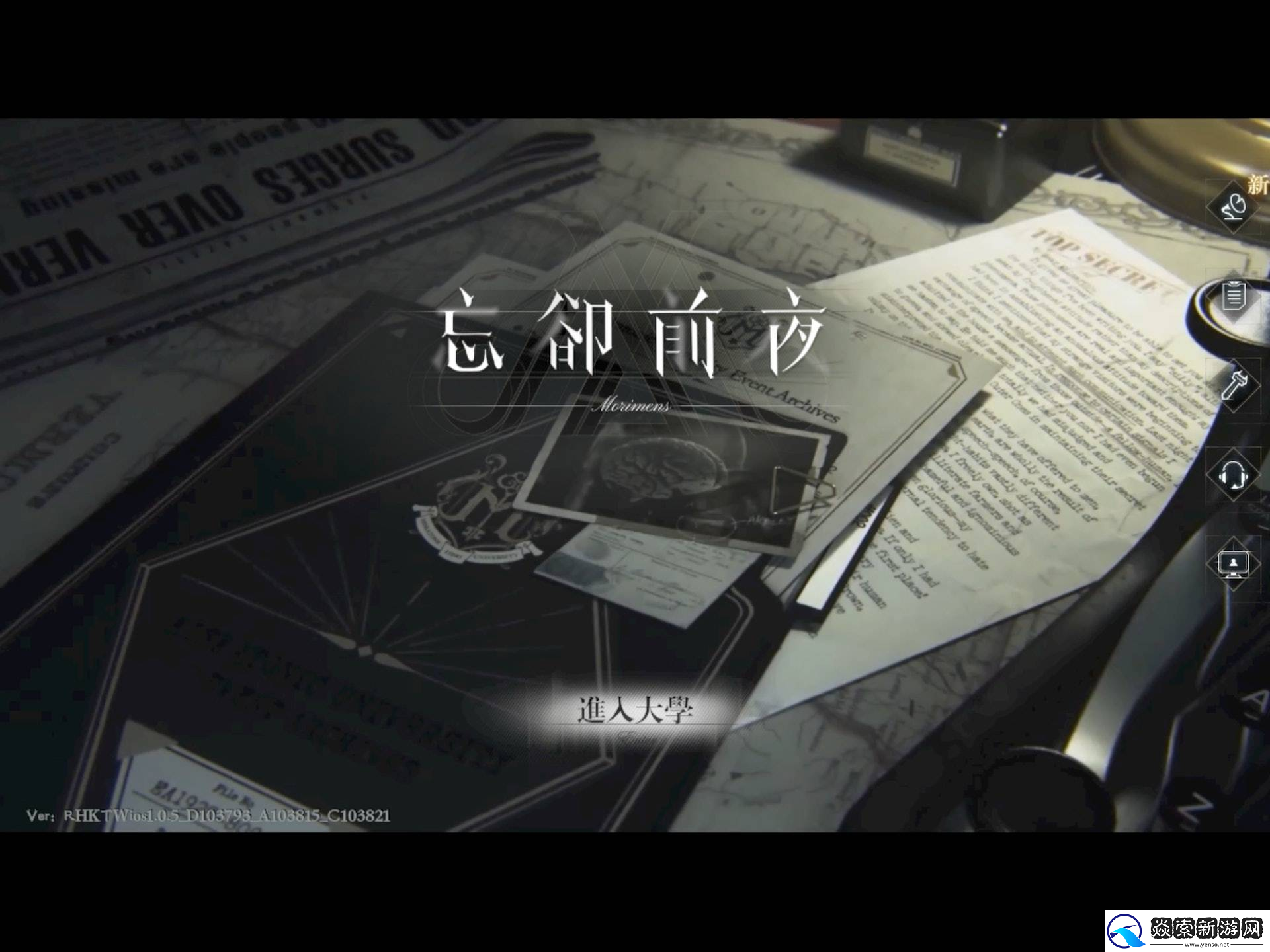 忘却前夜兑换码大全2024