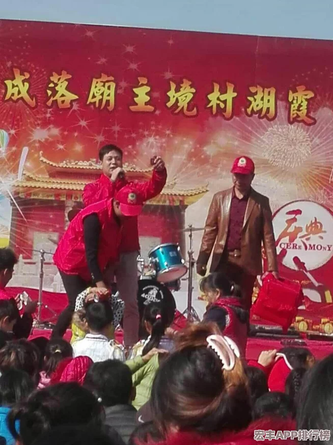 王者荣耀九载荣耀盛典预告