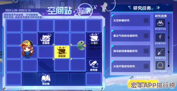 2024年必玩！热门开放世界手游精选