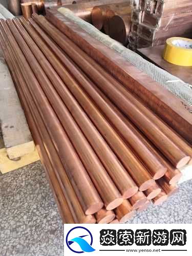 铜铜铜铜铜仁铜铜好大真的好棒