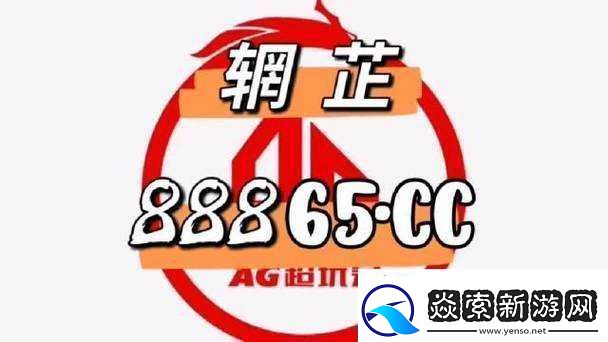 4虎tv换哪个名了