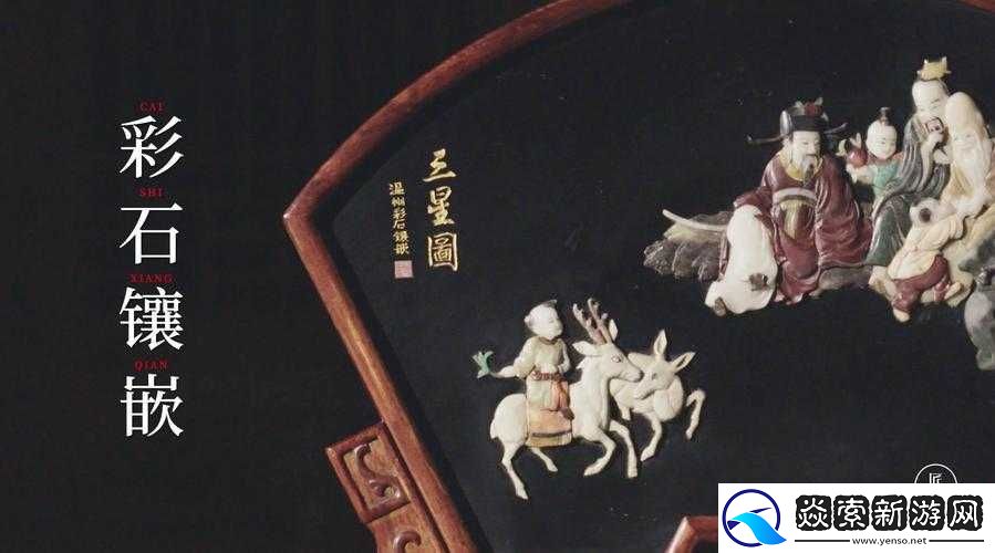 断刀客宝石搭配攻略详解