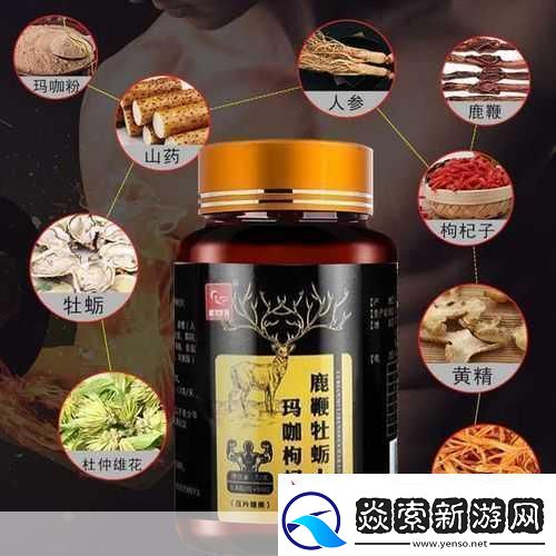 免费国精产品—品二品国精