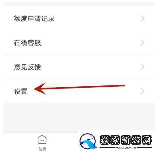 钱小乐怎么注销