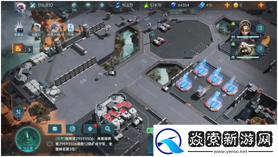 直面虫群！星际科幻题材SLG群星纪元今日首曝