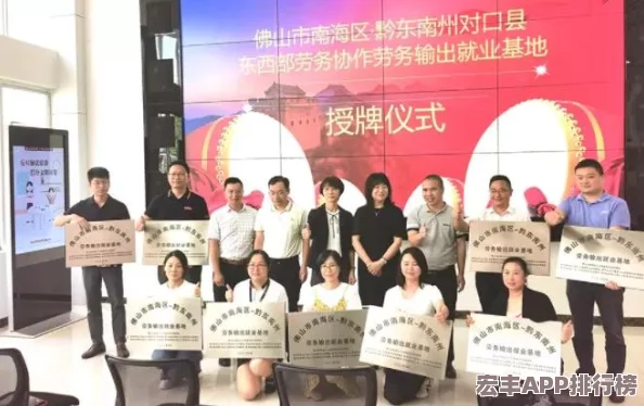 2021年度最新手游热门榜单