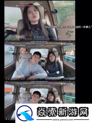 叔这是在给你治病呢