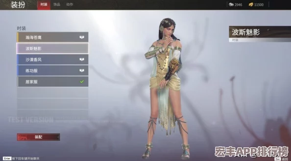 提升永劫无间英雄积分的高效策略与技巧详解