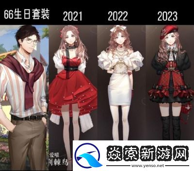 光与夜之恋缀彩焕新