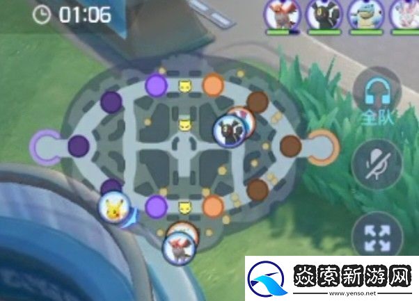 宝可梦大集结马力全开协力战怎么玩