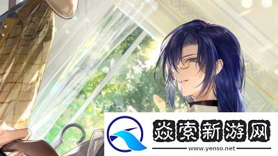 时空中的绘旅人司岚当神明远行如何