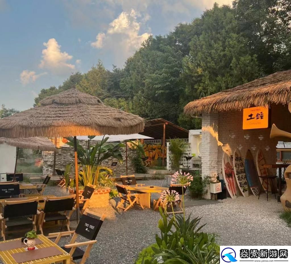 “川遂宁农家乐