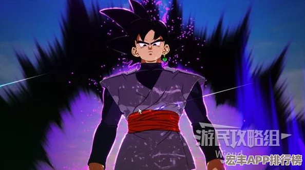 七龙珠电光炸裂ZERO