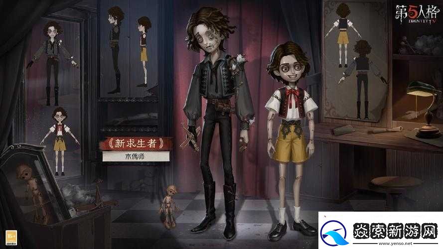 救赎之地自动人形丽玩法全解