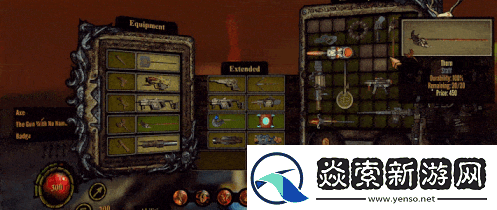 第一人称复古风格射击游戏饮魔人现已正式推出