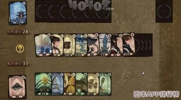 古剑奇谭三游戏技巧