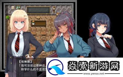 堕邪女神全攻略指南