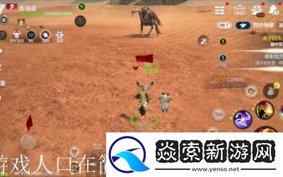 仙剑世界剑灵位置及打法全解析