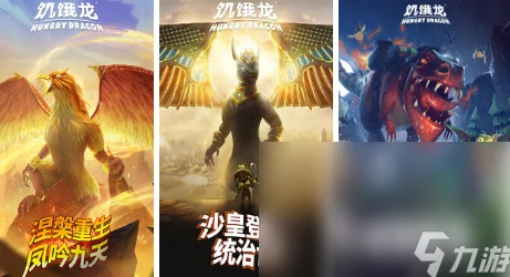 2024年热门太空人游戏大搜罗