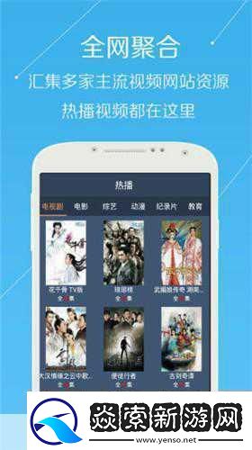 adc影视年龄确认实名认证欢迎大驾光临欢迎光临拓展ADC影视进行年龄确认与实名认证！