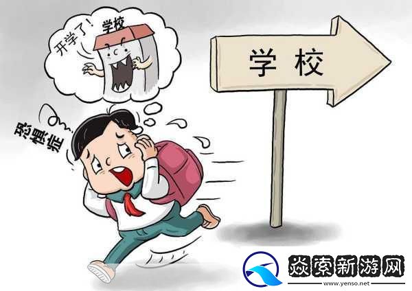 我坐在学霸的J上面写作业