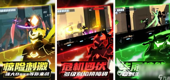 2024年热门休闲手游大赏