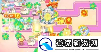 2024年9月27日保卫萝卜4周赛攻略