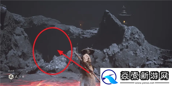 黑神话悟空业火杖怎么获得