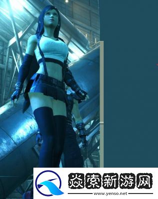 蒂法3D区域如何进入