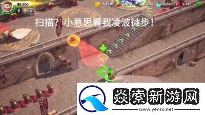 觉醒万龙魔兽全攻略