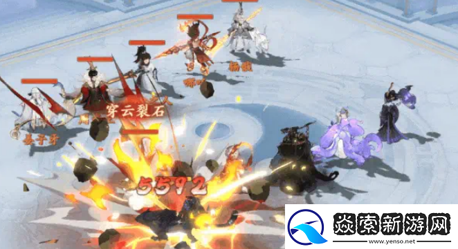 封神幻想世界孙小圣打书攻略