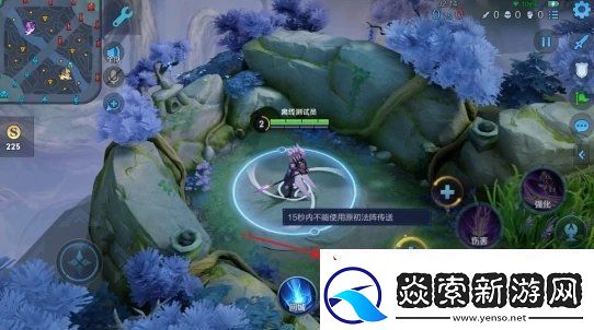 王者荣耀1月14日更新了哪些内容