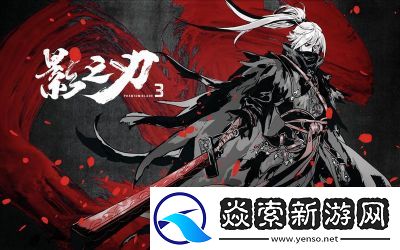 刃境游戏格雷恩技能实战攻略分享