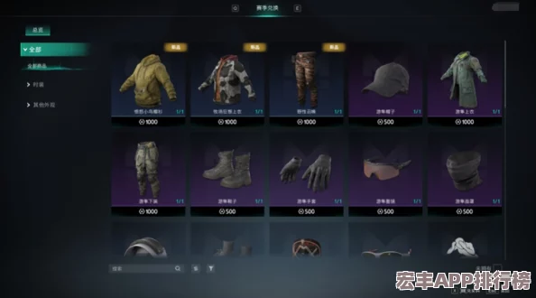 七日世界1.3版本更新