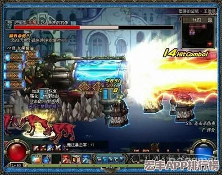 地下城与勇士女神角色深度探索