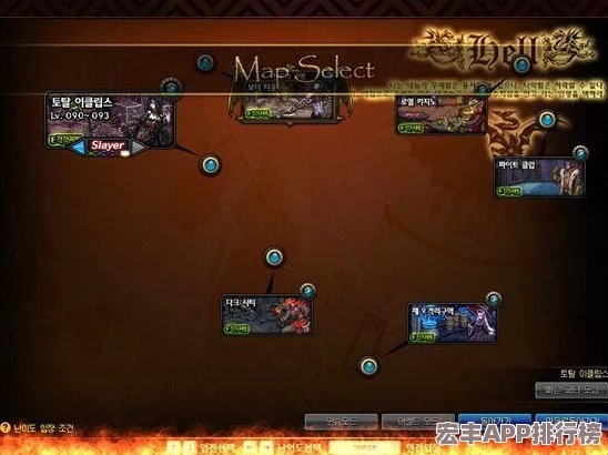 DNF数据芯片掉落攻略