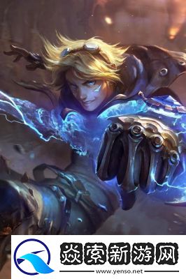 超神战记英雄图鉴探险家伊泽瑞尔