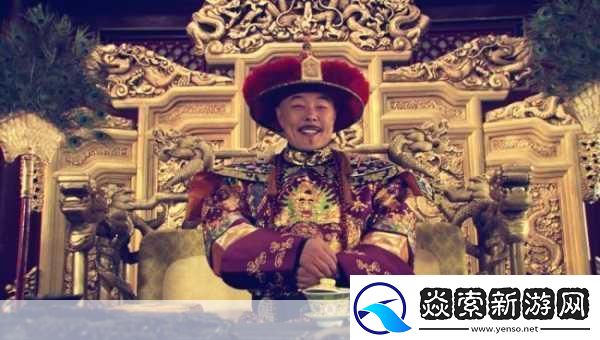 乾隆在马吃小燕子奶