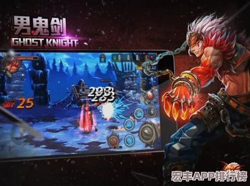 DNF手游高效战斗秘诀