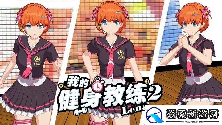 适合男生半夜偷偷玩的游戏推荐