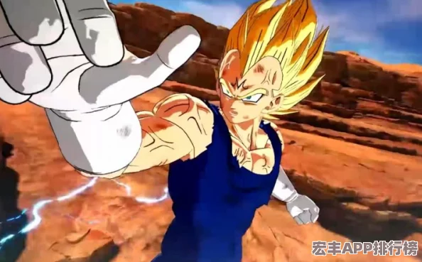 七龙珠电光炸裂ZERO