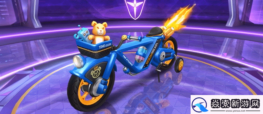 QQ飞车手游童趣单车上线时间及强度深度解析