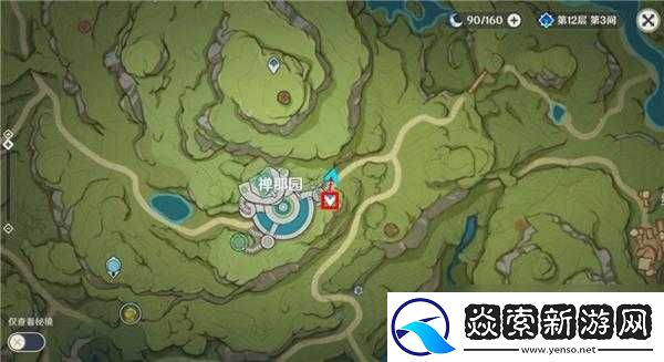 原神寻星之旅第七关通关攻略大揭秘