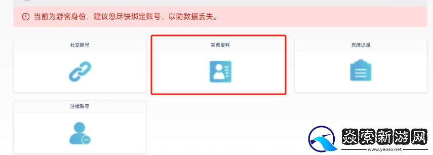 忘却前夜兑换码大全2024