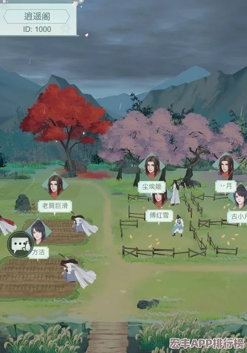 江湖悠悠深度探索