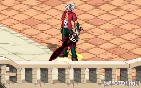 地下城与勇士》中