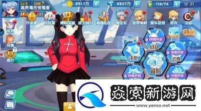 萌娘契约将于4月11日10时启动全新服务器活动